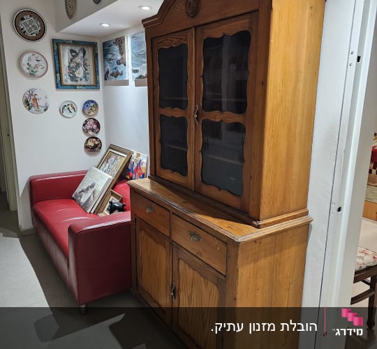 הובלת מזנון עתיק. 